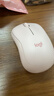 罗技（Logitech）M221轻音鼠标 无线鼠标 办公鼠标 对称鼠标 带无线微型接收器 茱萸粉 实拍图