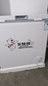 北极熊（BEIJIXIONG）冰柜商用卧式大容量冷柜家用冷藏冷冻单双温展示柜铜管部件家用一级能效冷冻柜小型新款 268单温【一级能效 升级铜管部件】 实拍图