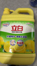 立白清新柠檬洗洁精大桶1.5kg 除味去油腥餐具净洗涤灵洗碗液随机发货 实拍图