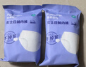 全棉时代一次性内裤女纯棉免洗不掉絮灭菌 M码8条【品牌直供 安全灭菌】 实拍图