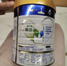 美素佳儿（Friso）皇家幼儿配方奶粉 3段（1-3岁幼儿适用）800g 乳铁蛋白 (新国标) 实拍图
