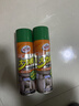 龟牌（Turtle Wax）多功能泡沫清洁剂(500901*3)650ml汽车内饰清洗剂座椅皮革清洗剂 实拍图