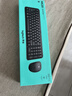 罗技（Logitech）MK251无线蓝牙键盘鼠标套装 办公商务笔记本电脑 数字键盘99键黑色键鼠套装（K251键盘+M196鼠标） 实拍图