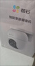 萤石 套装【多路监控】C8c 800万 摄像头 无线WiFi 室外双云台360° 防水防尘监控 全彩夜视 2路 实拍图
