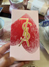 YSL圣罗兰全新小金条口红314 哑光唇膏化妆品三八节女神生日礼物送女友 实拍图