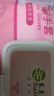 塞莫诗一次性丁腈手套加长款加厚型 防油防水耐污 30只/包 粉色 大号 实拍图