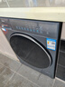海尔滚筒洗衣机全自动10KG 新品上市 智投 超薄嵌入 精华洗 蓝盾除菌 防生锈 商场同款XQG100-LD58A1 实拍图