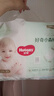 好奇（Huggies）小森林拉拉裤XXL30片(15kg以上)尿不湿心钻【透氧顶配更低敏】 实拍图