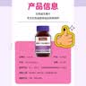 Swisse斯维诗益生菌成人减肥减肚子排油女性便秘提高代谢瘦肚子燃脂塑身 【减肥瘦身 清肠排油 】益生菌 30粒*2瓶 实拍图