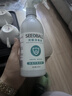SEEDBALL环境物表消毒喷雾500ml双胍成份不含酒精马桶鞋袜衣物多用途杀菌 实拍图