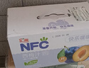 汇源100%西梅汁礼盒装果汁饮料200ml*12盒解腻西梅果蔬汁 实拍图