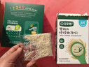 英氏婴幼儿12阶面条礼盒360g 粒粒面碎面线面宝宝辅食早餐 采销真验厂 实拍图