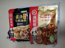 海底捞 火锅底料 鲜香菌汤火锅底料110g  3~5人份 家庭聚会 一料多用 实拍图