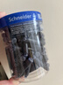 施耐德（Schneider）钢笔墨囊墨水胆非碳素不堵笔德国进口欧标钢笔适用开学必备用品100支装 蓝色6803 实拍图