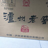 泸州老窖 八年窖头曲 和之礼浓香型白酒  52度500ml*6瓶整箱 实拍图