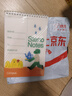 国誉（KOKUYO）塔卡沙Campus线圈笔记本本子高颜值初中生高中学生专用高端速记记事本文具用品 6×9寸(A5)60页1本 实拍图