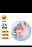 正大食品（CP）鸭腿净重2斤约4个生鲜冷冻鸭卤味麻辣鸭货卤煮鸭腿鸭肉早餐生鲜 实拍图