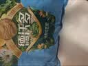 德沃多植物营养土30L花肥料种菜土壤多肉土养花土盆栽种植土有机基质土 实拍图