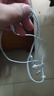 Apple/苹果 EarPods USB-C有线耳机 type-c有线耳机苹果耳机 苹果17有线耳机笔记本耳机游戏音乐 实拍图