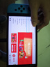 任天堂（Nintendo）【国内保税仓】Switch2/1代 OLED/续航加强日版/港版便携家用ns体感游戏机掌机 港版OLED红蓝64GB保税（赠共享会员） 实拍图