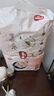 好奇（Huggies）铂金装小桃裤成长裤L120片(9-14kg)大号尿不湿拉拉裤【透爽散热】 实拍图