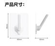 得力（deli）强力无痕挂钩 4kg强承重免打孔 浴室厨房门后粘钩 2只 LQ551-2 实拍图