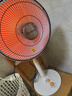 艾美特（AIRMATE）【台地两用】取暖器/小太阳/电暖器/鸟笼电暖气 即热即热家用定时摇头电扇远红外烤火炉  实拍图