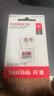 闪迪（SanDisk）256GB TF（MicroSD）内存卡 A1 U1 C10 至尊高速移动版存储卡 读速150MB/s 手机平板游戏机内存卡 实拍图