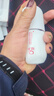 韩束白蛮腰防晒霜40g 美白清爽不油妆前隔离乳SPF50+敏感肌可用防汗 实拍图