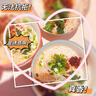 阿表哥云南半干米线米粉新鲜袋装过桥米线速食方便小锅米线螺蛳粉商用 保鲜米线200g*10袋 实拍图