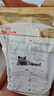 皇家猫粮 英短成猫粮 BS34 通用粮 12月以上 10KG 实拍图