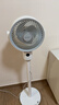 艾美特（AIRMATE）【360°循环】智能空气循环扇电风扇家用大风量电扇台式落地扇风扇语音轻音换气风扇 FA18-SRD161 实拍图