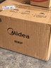 美的（Midea）微波炉烤箱一体机 小型家用20升微波炉  光波加热 钻石背板（M1-L201B） 实拍图
