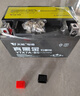 天能电池免维护摩托车电瓶YTX7A海王星女装踏板车铃木12v通用蓄电池 实拍图