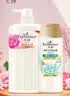 艾诗（Enchanteur）沐浴露女持久留香保湿滋润沐浴乳液330g+璀璨花香控油洗发水180g 实拍图