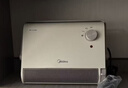 美的（Midea）【浴室新贵】暖风机浴室/台壁两用取暖器/石墨烯极速升温/节能小太阳抗菌过滤低噪音可移动HFS20XQ 实拍图
