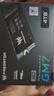 宏碁掠夺者（PREDATOR）4TB SSD固态硬盘 M.2接口(NVMe协议) GM7系列｜NVMe PCIe 4.0读速7400MB/s  AI电脑存储配件 实拍图