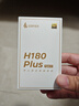 漫步者（EDIFIER）H180Plus Type-C有线耳机 在线会议耳机 K歌耳麦 Hi-Res金标认证 适用于华为小米oppo手机  白色 实拍图