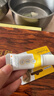 美德乐（Medela）羊脂膏乳头膏保护霜高纯度防皲裂膏滋润准孕妇瑞士进口7g 实拍图