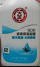 大宝SOD清爽保湿凝露100ml擦脸油补水保湿乳液面霜面部护肤品 实拍图