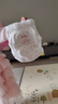 好奇（Huggies）铂金装小桃裤成长裤XL96片(12-17kg)加大号尿不湿【透爽散热】 实拍图