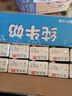 蒙牛【新鲜日期】特仑苏低脂纯牛奶250ml×16盒 健身减脂 年货礼盒 实拍图