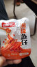 小帅虎【特惠】劲辣小鱼仔干解馋小零食麻香辣5包休闲即食小吃批发 糖醋味 7g /包 60包 实拍图