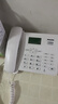飞利浦（PHILIPS）全网通4G5G无线插卡固话电话座机电信移动联通广电4G网高清免提CORD890D 白色 实拍图