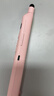 诺为N21 BLE樱花粉翻页笔教师用多功能伸缩教鞭适用希沃白板PPT触控投影幕布专用红光激光笔课件投影笔 实拍图