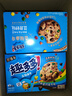 趣多多 香脆曲奇饼干 缤纷豆巧克力味340g 休闲零食 早餐下午茶 实拍图
