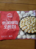 思念拇指生煎包500g*3袋 儿童早餐半成品食品早点面点包子开学季 实拍图