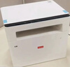 联想（Lenovo）至像M1688DW Pro激光打印机家用办公 学生手机无线学习作业家庭打印机自动双面打印复印扫描一体机 实拍图