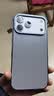 IM-CHEN【合金框丨原机色】适用苹果18promax手机壳 iphone17promax保护套超薄金属防摔磨砂-钛银 实拍图