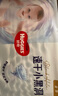 好奇（Huggies）金装拉拉裤XXL74(15kg以上)尿不湿【速干不易红】 实拍图